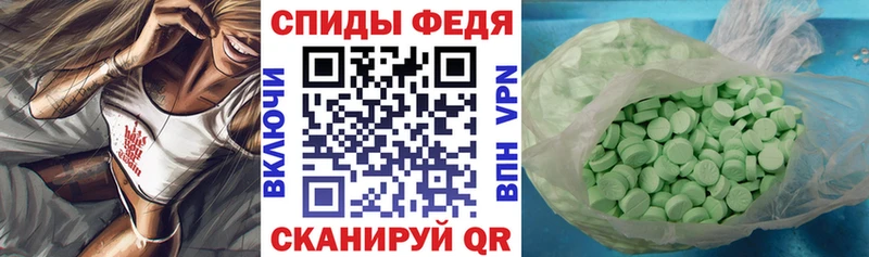 blacksprut ССЫЛКА  Богучар  Амфетамин VHQ 