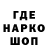 Амфетамин 97% Muhacker