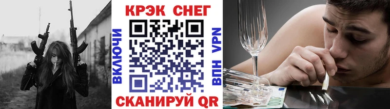 Cocaine 97%  Богучар 