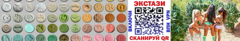 KRAKEN ссылки  Богучар  Экстази XTC 