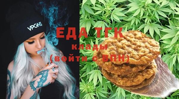 герыч Наволоки