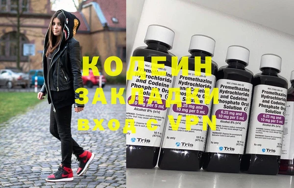 сатива Надым