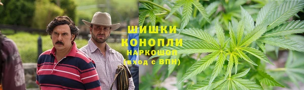 альфа пвп Навашино