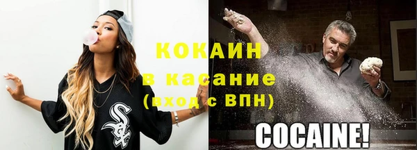 герыч Наволоки