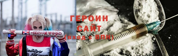 Альфа ПВП Покачи