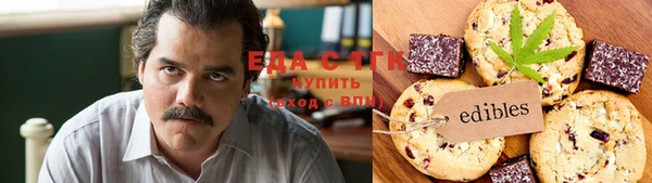 герыч Наволоки