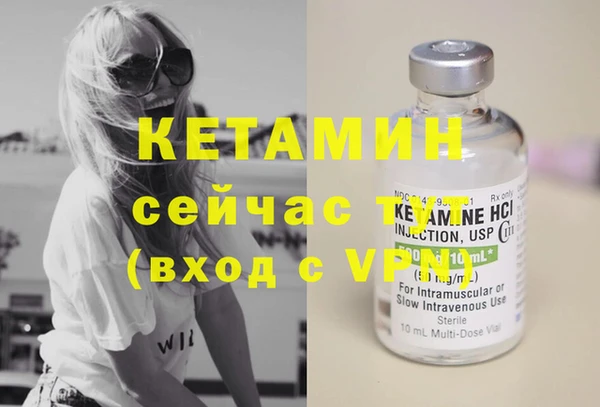 герыч Наволоки