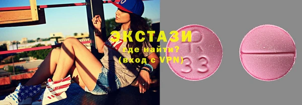 сатива Надым