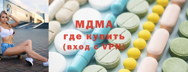 герыч Наволоки