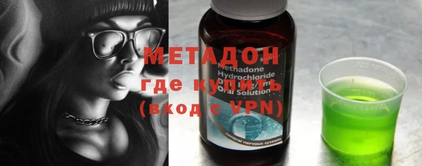 сатива Надым
