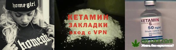 герыч Наволоки