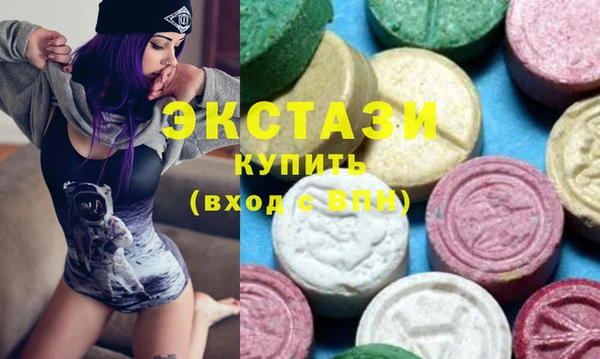 герыч Наволоки