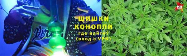 mdpv Михайловка