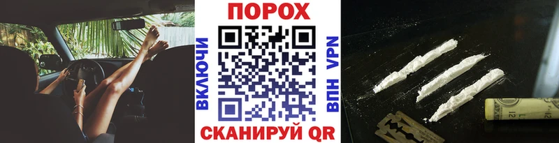как найти закладки  Богучар  Метамфетамин мет 